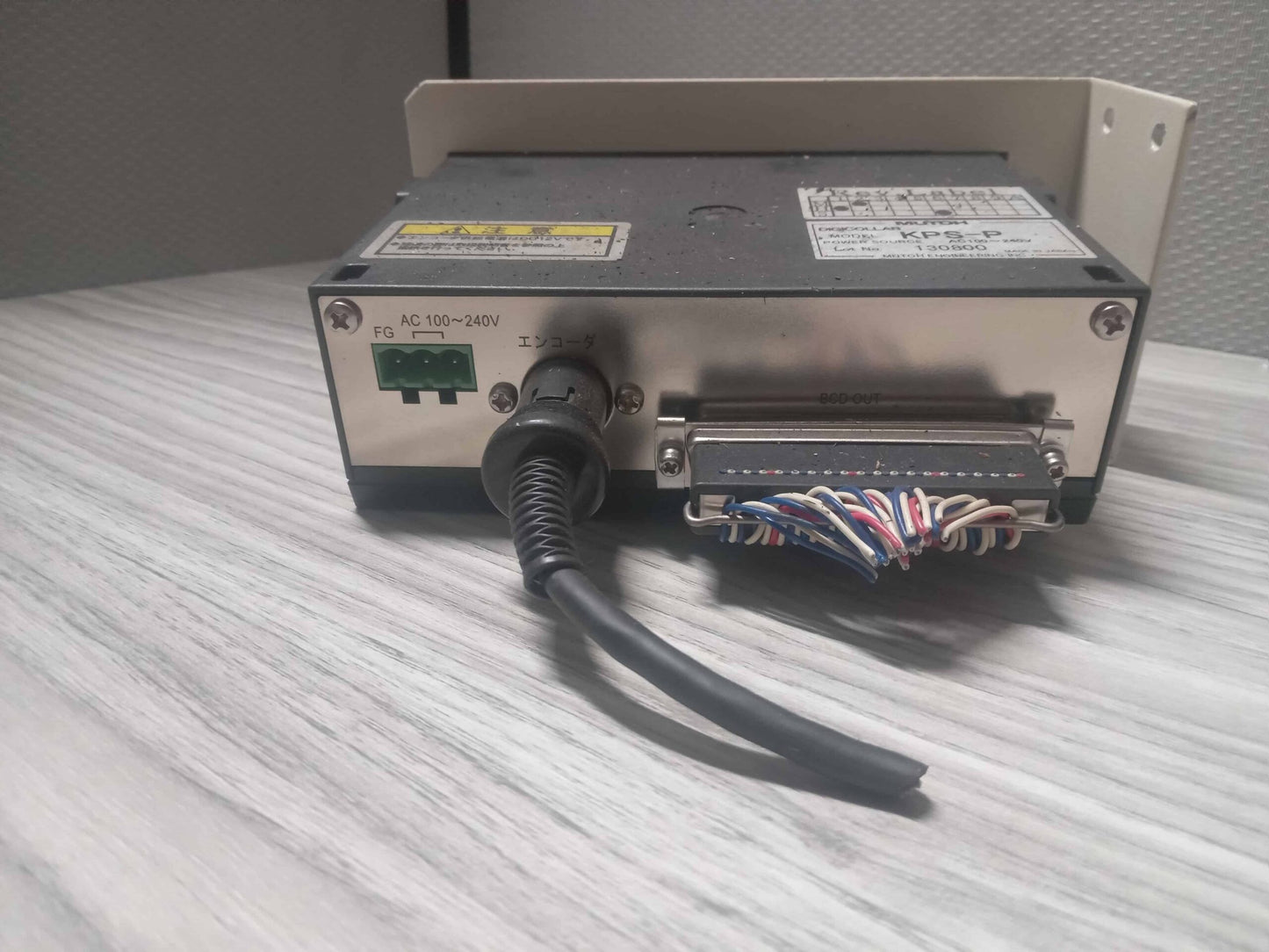 Mutoh DIGICOLLAR Model: KPS-P Digital Read Out Display