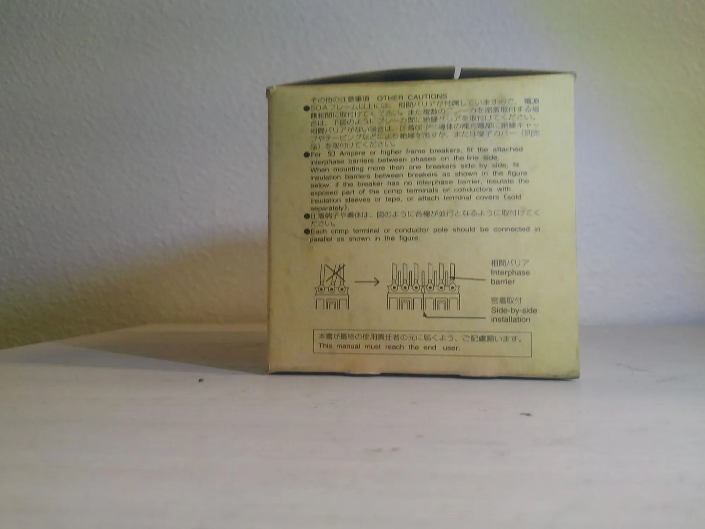 FUJI ELECTRIC EA103BT