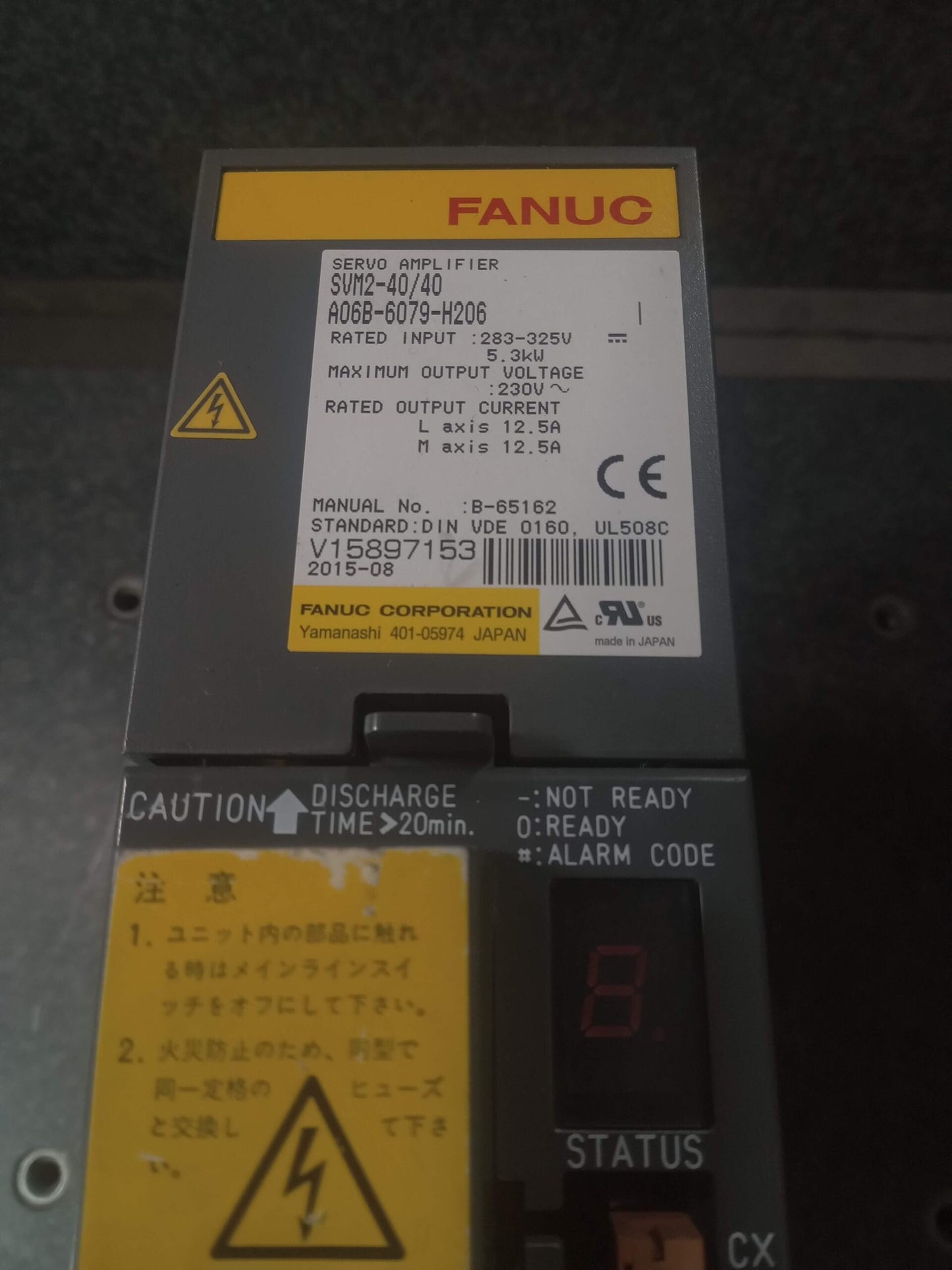 FANUC A06B-6079-H206 Servo Amp Amplifier