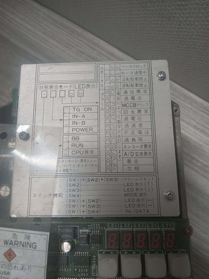 YASKAWA CACR-SR05BY1WG-P ServoPak Servo Drive